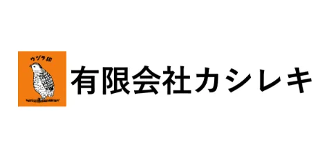塗装周辺機器・関連材料 9