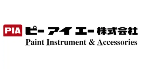 塗装周辺機器・関連材料 14