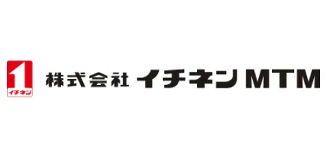 塗装周辺機器・関連材料 19