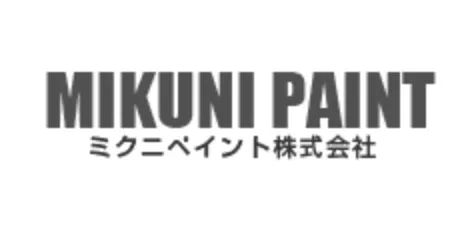一般塗料 14