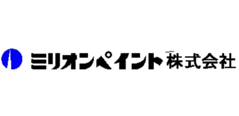 一般塗料 15