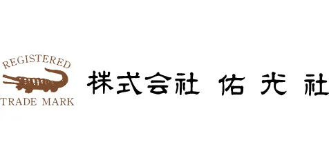 一般塗料 22