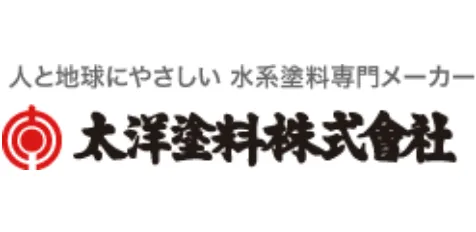 一般塗料 32