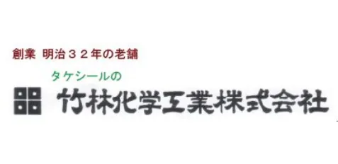 一般塗料 37