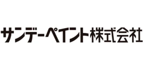 インキ・その他の資材 1