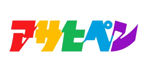 インキ・その他の資材 4