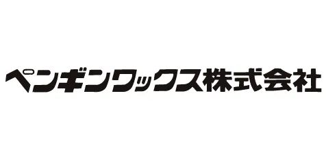 その他 8