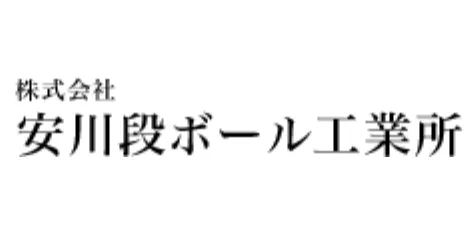 梱包資材 1